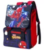 Spider-Man školská taška brašňa batoh školský batoh chlapci Náhľad obrázku produktu 6