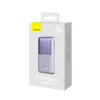 Baseus Bipow Pro, 10000 mAh, Lithium-polymerová (LiPo), 3,7 Náhled obrázku produktu 10
