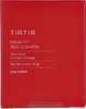 TIRTIR Maschera Fit Red Cushion 21N Ivory (Mini) Anteprima dell’immagine prodotto 8