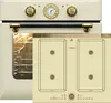 A cream-colored oven and induction cooktop set with gold accents, presented against a white background. Produktbild-Vorschau