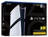 Sony Playstation 5 PRO Digital Produktbild-Vorschau 15