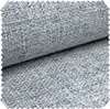 novely® MUDAU - Grob Gewebter Polsterstoff - Melierter Produktbild-Vorschau 1