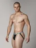 MM Sports The Original Swimmer/Jogger Jockstrap 1 inch Produktbild-Vorschau 9