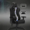 A black gaming chair with a superimposed graphic of a human spine, highlighting ergonomic support. There are also two small graphic overlays indicating features. Produktbild-Vorschau