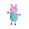 Peppa Pig 4-tlg. Familienset im Auto Produktbild-Vorschau 12