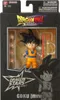Dragon Ball Daima Dragon Stars Actionfigur Goku (Mini) 17 Produktbild-Vorschau 2
