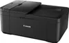 Canon Pixma TR4550 Tintenstrahl Multifunktionsdrucker Produktbild-Vorschau 2