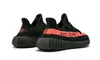 Yeezy 350 Core Red - 42 Produktbild-Vorschau 11