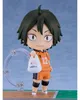 Haikyu  Figurine Nendoroid Tadashi Yamaguchi : La nouvelle Voir les images du produit 2
