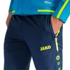 Präsentationshose Striker 2.0 JAKO Produktbild-Vorschau 7