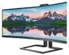 Philips 499P9H/00, LED-Monitor, (Dual QHD, VA, Curved, Produktbild-Vorschau 28