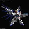 Bandai MGSD Freedom Gundam Sammelfigur 18 cm PVC Produktbild-Vorschau 12