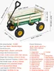 SucceBuy wózek ręczny dla dzieci, 102 cm, wózek Podgląd zdjęcia produktu 9