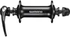 Náboj Shimano Tiagra HB-RS400 přední 100 mm 32 děr černá Náhled obrázku produktu 1