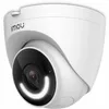 A white Imou turret network security camera is shown against a white background. Náhled obrázku produktu