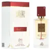 Lattafa Rouge, Unisex, 60 ml, Perfumy w płynie, Nashi Pear, Podgląd zdjęcia produktu 10