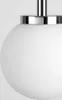 A close-up shot of a white spherical light fixture with a silver band around the top. Náhľad obrázku produktu