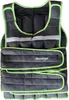 Gilet lesté MASTER - 20 kg Voir les images du produit 1