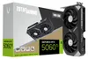 ZOTAC GAMING GeForce RTX 5060 Ti 16GB Twin Edge Productafbeelding-voorbeeld 6
