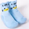 Ponožkoboty capáčky barefoot bosé OBO-0171 sv. modré se Náhled obrázku produktu 1
