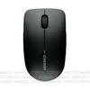 Cherry MW2400 black Produktbild-Vorschau 8