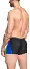Aquarti Herren Badehose Kurz mit Seitlichem Streifen, Produktbild-Vorschau 3