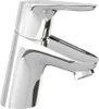 Hansgrohe Focus E2-Waschtisch-Batterie mit Ablauf- garnitur Produktbild-Vorschau 18