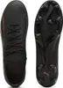 Puma Ultra Ultimate FG/AG Herren Fussballschuhe  - 107744, Produktbild-Vorschau 2