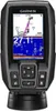 Sondeur de pêche Garmin STRIKER 4, écran 8,89 cm (3,5"), Voir les images du produit 7