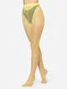 Merry Style Damen Strumpfhose 15 DEN MSFI019 (Gelb, XL) . Produktbild-Vorschau 2