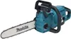 Makita DUC357RTX2 Akku-Kettensäge LXT inkl. 1 x 5,0 Ah Produktbild-Vorschau 11