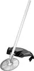 TEXAS Benzin Motorsense BCU52M 5in1 Profi Set Rasentrimmer Produktbild-Vorschau 4