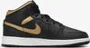 Buty Nike Air Jordan 1 DQ8426071 Podgląd zdjęcia produktu 3