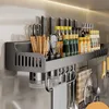 Wielofunkcyjny Ścienny Kuchenny Uchwyt Wieszak 60X14X8,5 Podgląd zdjęcia produktu 2
