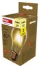 LED žárovka Vintage A60 / E27 / 4,5 W (40 W) / 420 lm / teplá bílá Podgląd zdjęcia produktu