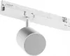 Speaker Bluetooth Lautsprecherbox LED Stromschienenstrahler Produktbild-Vorschau 2