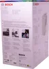 Bosch Dry 1000 Luftentfeuchter Produktbild-Vorschau 13