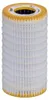 Ölfilter HENGST FILTER E1037H D596 für AUDI A4 B9 Avant Produktbild-Vorschau 2