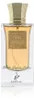 Khadlaj Oud Jumeirah Eau De Parfum 60 ml (unisex) Podgląd zdjęcia produktu 2