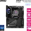 MSI MPG X870E Carbon WiFi            (X870E,AM5,ATX,DDR5) Produktbild-Vorschau 14
