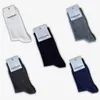 BAMBOELO Chaussettes en bambou unies, 5 paires, sans Voir les images du produit 2