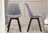 Besucherstuhl Borneo V2 Walnuss Stoff grau Produktbild-Vorschau 7