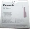Panasonic EW-DJ26, 0,2 l, Violet, Kabellose Munddusche, AC, Voir les images du produit 41