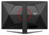 AOC G4 C32G4Z, 80 cm (31.5"), 1920 x 1080 px, Full HD, LCD, Náhľad obrázku produktu 16