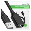 Ugreen US103, 3 m, USB A, USB A, USB 2.0, 0,48 Gbit/s, Produktbild-Vorschau 11
