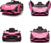 ES-Toys Detské elektrické autíčko Lamborghini Sian EVA Náhľad obrázku produktu 5