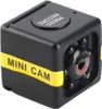 caméra Cube 1080P - Grand angle 120°, Rechargeable, avec Voir les images du produit 1