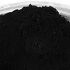 Pigmentpulver Schwarz 1kg Produktbild-Vorschau 2