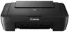 Canon Pixma Mg2550s-Multifunktionsdrucker A4 Mit USB, Ohne Produktbild-Vorschau 3