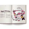 An open book with text and illustrations on the left and right pages. The right page shows a cartoon of a father sleeping on a couch while children draw on a large scroll of paper. Produktbild-Vorschau